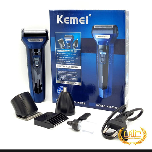 Shaving Machine 3 In 1 Rechargeable Hair Clipper Shaver Beard Styling Trimmer